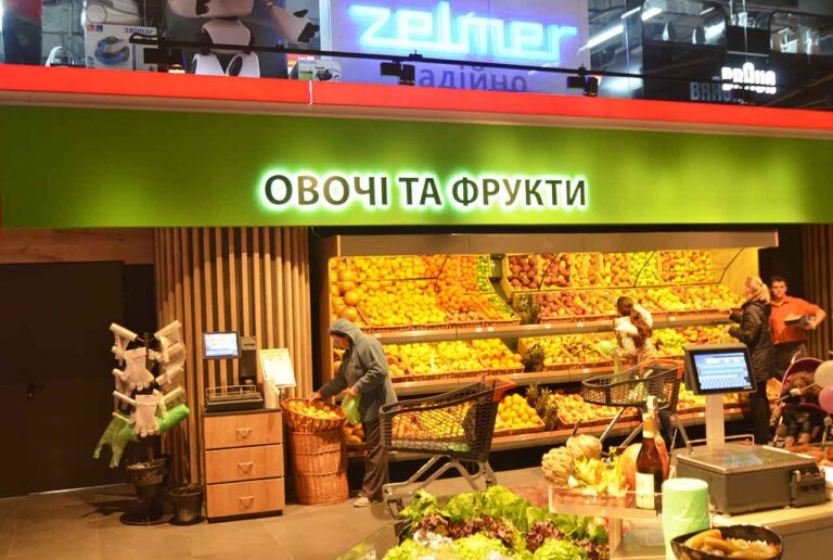 decor for grocery stores