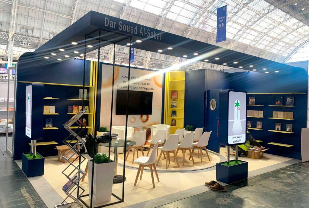 contractor for the development of exhibition structures in London