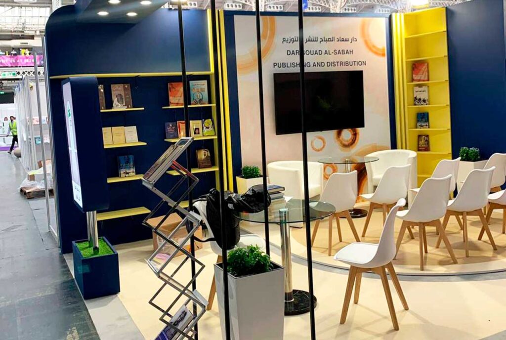 Building a booth for the exhibition in London