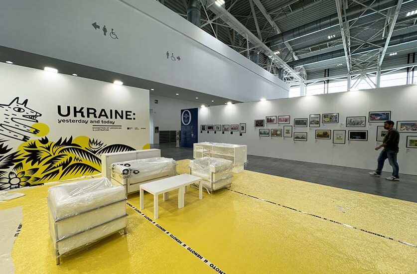 modular exhibition stands design